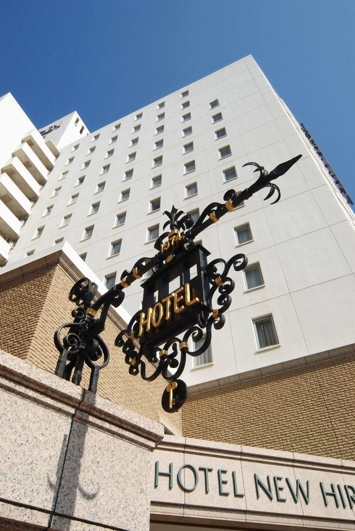 Hotel New Hiroden Hiroshima Exterior foto