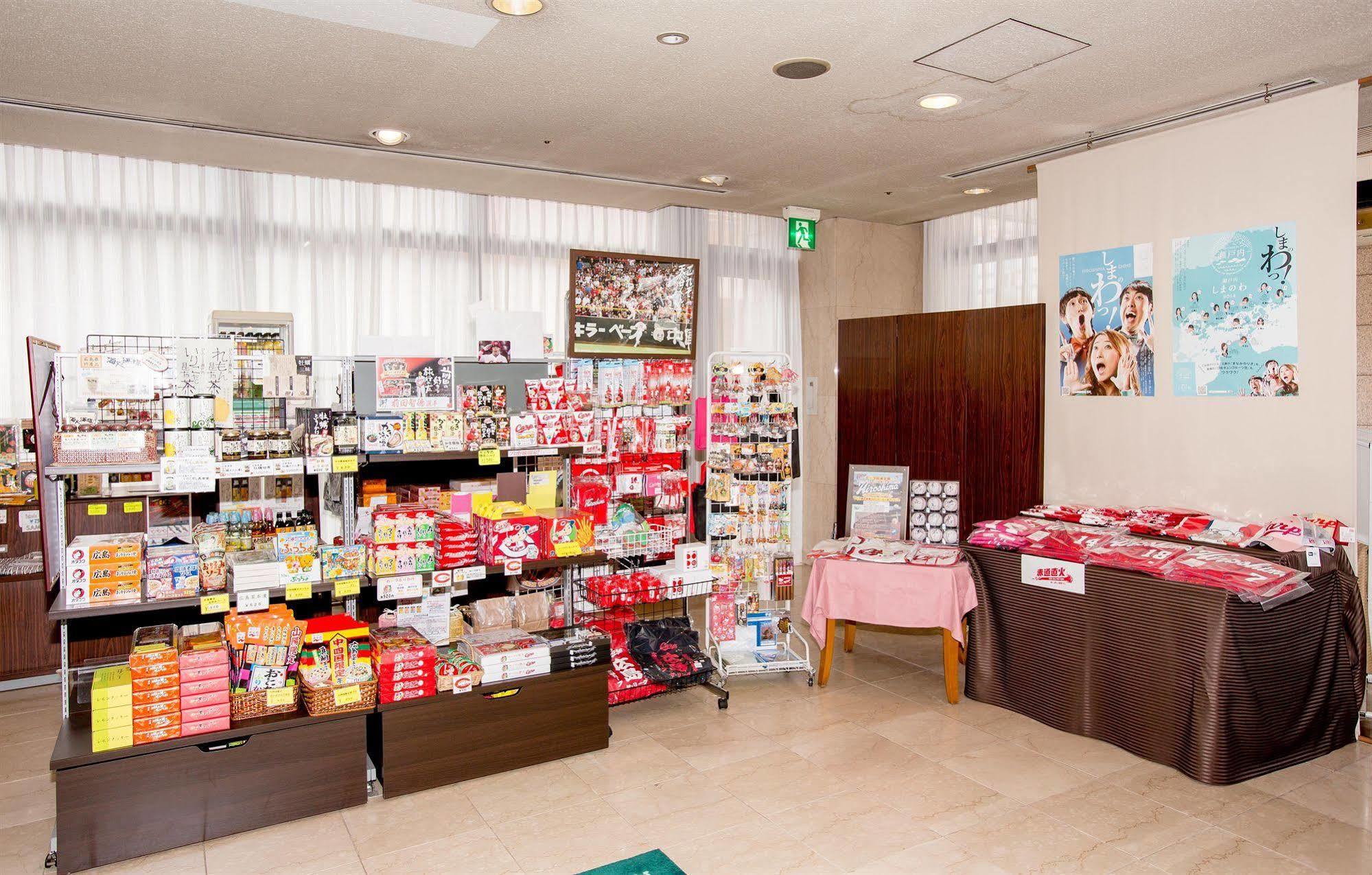 Hotel New Hiroden Hiroshima Exterior foto