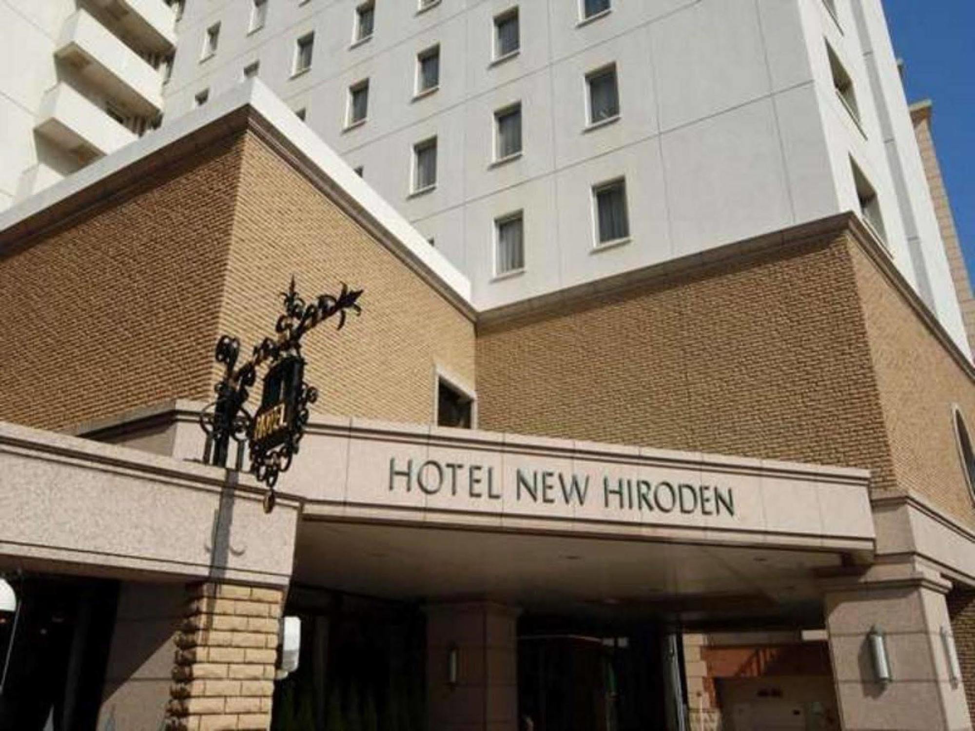 Hotel New Hiroden Hiroshima Exterior foto